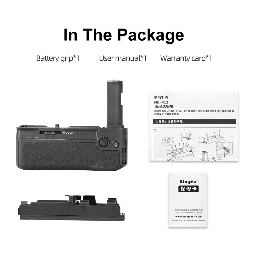 Kingma MB-N12 battery grip za Nikon Z8 (prva klasa) - 2